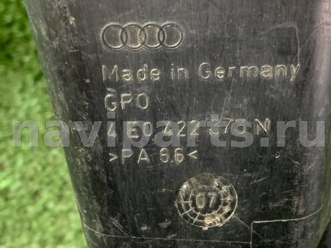 Бачок гидроусилителя Audi A8, 2004 г., OEM 4E0422373N, арт. 01935970_1, фото 9