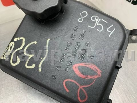 Бачок гидроусилителя Mercedes E W212, 2009 г., OEM A0004602983, арт. 11012, фото 2