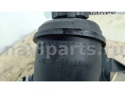 Бачок гидроусилителя Mercedes C W203, 2006 г., OEM A2034600083, арт. 1124, фото 4