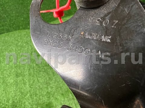 Бачок гидроусилителя Land-Rover Freelander, 2011 г., OEM C2D4377, арт. 12083347_5