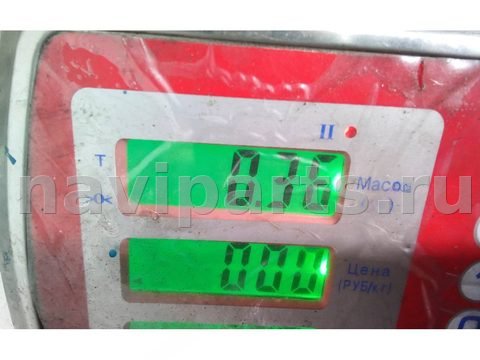 Бачок гидроусилителя Mercedes E W211, 2005 г., OEM A0004602283, арт. 1SK59NO01, фото 7