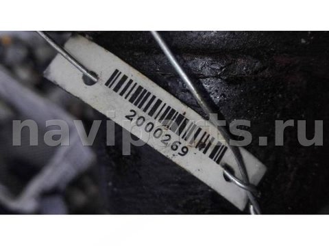 Бачок гидроусилителя Proton Satria, 1998 г., арт. 2000269, фото 2