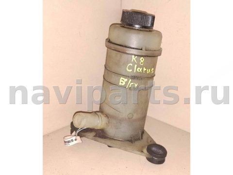 Бачок гидроусилителя Kia Clarus, 2000 г., OEM 0K9A23269XA, арт. 2004213