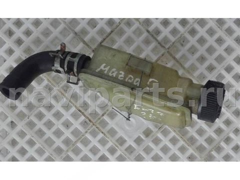 Бачок гидроусилителя Mazda 5, 2006 г., арт. 2009228