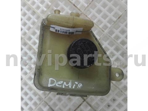 Бачок гидроусилителя Mazda Demio, 2000 г., арт. 2009233