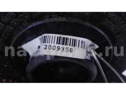 Бачок гидроусилителя Nissan Bluebird, 1990 г., арт. 2009358, фото 2