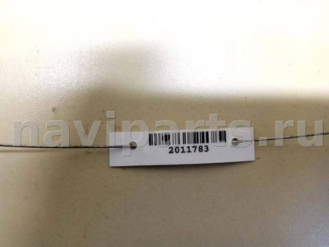 Бачок гидроусилителя Audi Q7, 2007 г., OEM 7L0422371C, арт. 2011783, фото 4