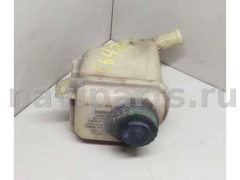 Бачок гидроусилителя Volkswagen Touareg, 2005 г., OEM 7L0422371B, арт. 2022153, фото 2