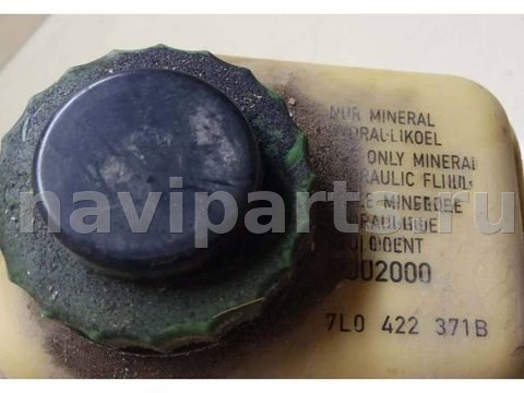 Бачок гидроусилителя Volkswagen Touareg, 2005 г., OEM 7L0422371B, арт. 2022153, фото 4