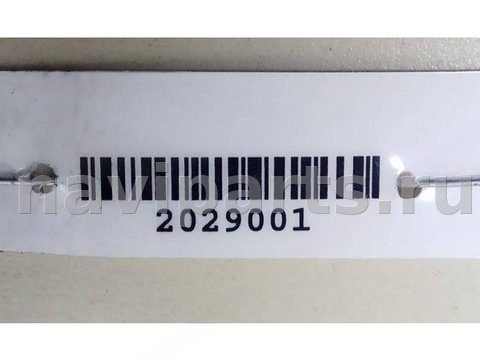 Бачок гидроусилителя Volvo V40, 1999 г., OEM 30814806, арт. 2029001, фото 4