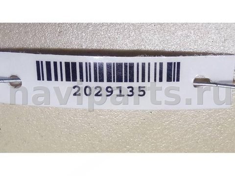Бачок гидроусилителя BMW 7 E38, 2000 г., OEM 32411097164, арт. 2029135, фото 5