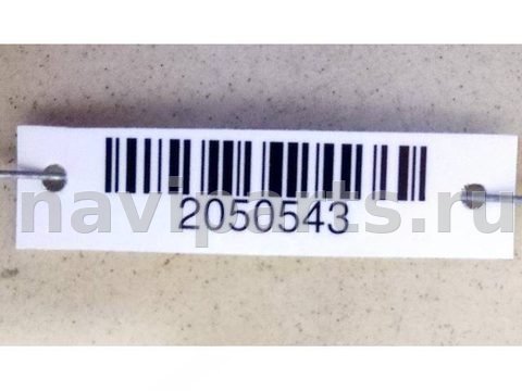 Бачок гидроусилителя Nissan Almera, 2004 г., OEM M120600, арт. 2050543, фото 5
