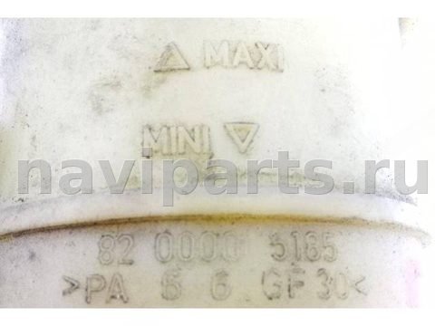 Бачок гидроусилителя Lada Largus, 2012 г., OEM 8200005185, арт. 2059946_2, фото 5
