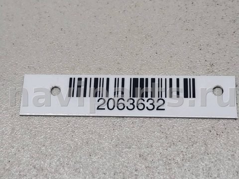 Бачок гидроусилителя Hyundai Matrix, 2005 г., OEM 5715017600, арт. 2063632, фото 5