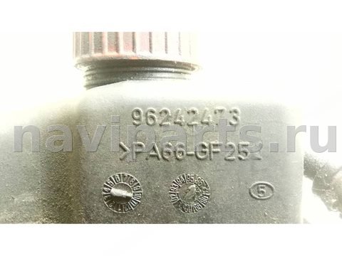 Бачок гидроусилителя Peugeot 406, 1996 г., OEM 96242473, арт. 2067619, фото 4