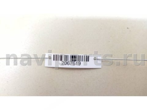 Бачок гидроусилителя Peugeot 406, 1996 г., OEM 96242473, арт. 2067619, фото 5