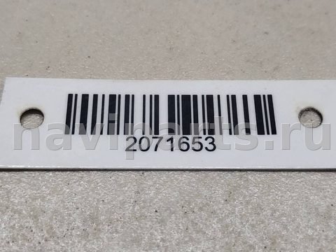 Бачок гидроусилителя Renault Scenic, 1998 г., OEM 7700795347, арт. 2071653_2, фото 5