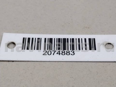 Бачок гидроусилителя Renault Megane, 1997 г., OEM 7700795347, арт. 2074883_1, фото 6