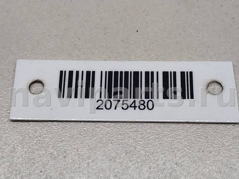 Бачок гидроусилителя Renault Laguna, 2000 г., OEM 7700795347, арт. 2075480, фото 6
