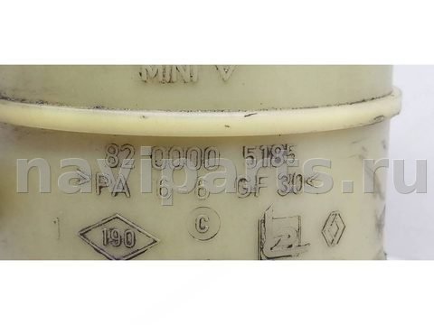 Бачок гидроусилителя Lada Largus, 2012 г., OEM 8200005185, арт. 2078674_2, фото 4