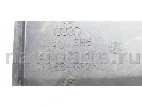 Бачок гидроусилителя Volkswagen Polo, 2000 г., OEM 6X0422371, арт. 2082466, фото 5