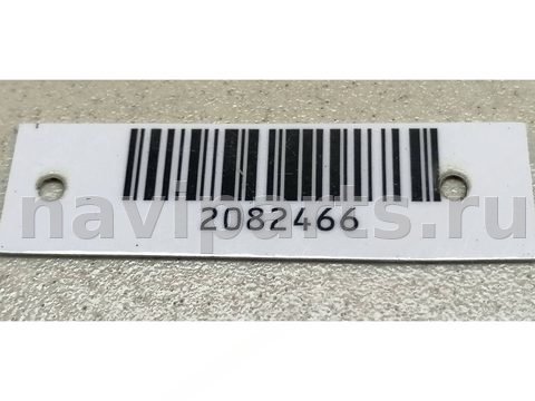 Бачок гидроусилителя Volkswagen Polo, 2000 г., OEM 6X0422371, арт. 2082466, фото 6