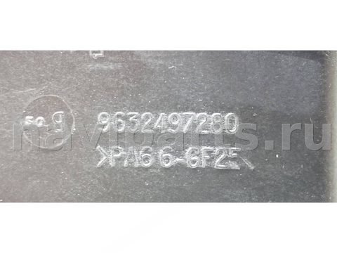 Бачок гидроусилителя Peugeot 607, 2003 г., OEM 9632497280, арт. 2082788, фото 4