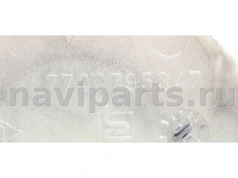 Бачок гидроусилителя Renault Megane, 1997 г., OEM 7700795347, арт. 2084809_2, фото 3
