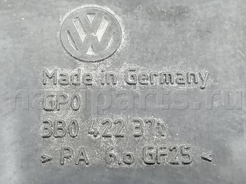 Бачок гидроусилителя Volkswagen Passat, 2004 г., OEM 3B0422371, арт. 2087862, фото 5