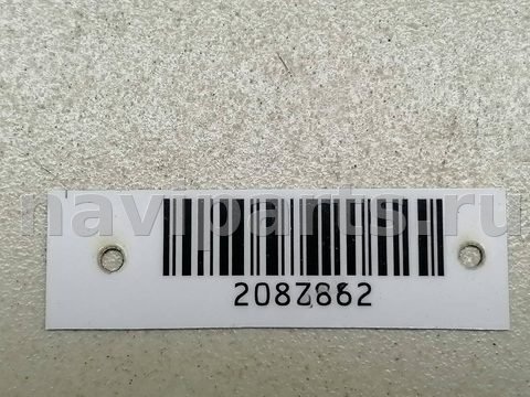 Бачок гидроусилителя Volkswagen Passat, 2004 г., OEM 3B0422371, арт. 2087862, фото 6