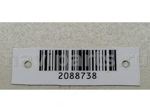 Бачок гидроусилителя Renault Laguna, 1997 г., OEM 7700782884, арт. 2088738, фото 4