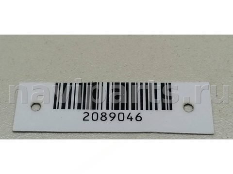 Бачок гидроусилителя Hyundai Tucson, 2006 г., OEM 571502E000, арт. 2089046, фото 4