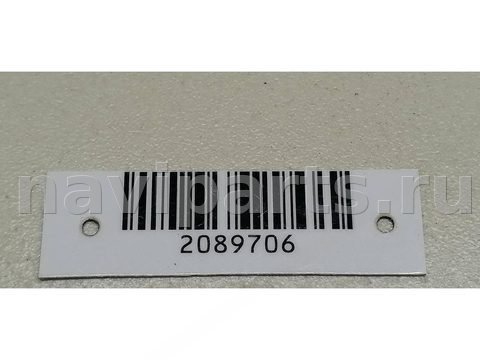 Бачок гидроусилителя Renault Megane, 1997 г., OEM 7700795347, арт. 2089706_1, фото 3