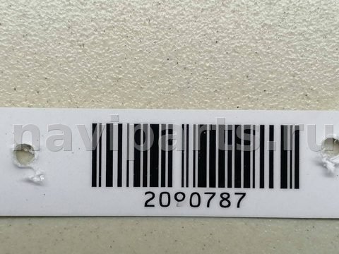 Бачок гидроусилителя Renault Laguna, 1996 г., OEM 7700782884, арт. 2090787, фото 5