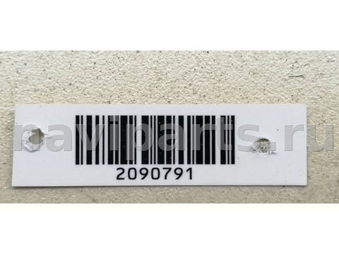 Бачок гидроусилителя Toyota Previa, 2000 г., арт. 2090791, фото 6