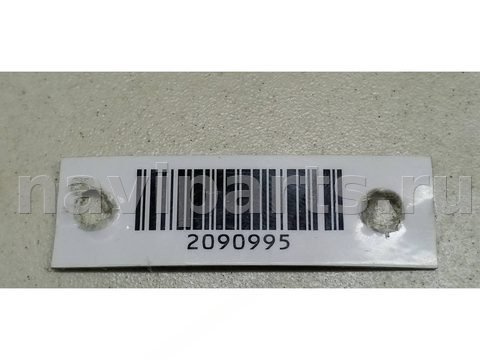 Бачок гидроусилителя Toyota Corolla, 1993 г., OEM 0530, арт. 2090995, фото 4