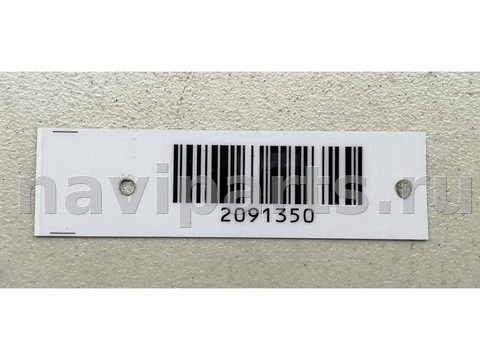 Бачок гидроусилителя Renault Megane, 1997 г., OEM 7700795347, арт. 2091350_2, фото 5