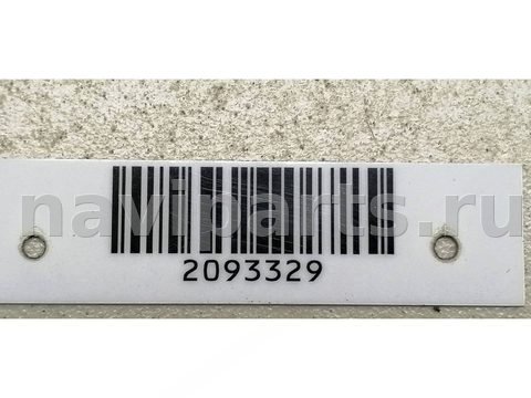 Бачок гидроусилителя Audi 80, 1995 г., OEM 8A0422873C, арт. 2093329, фото 6