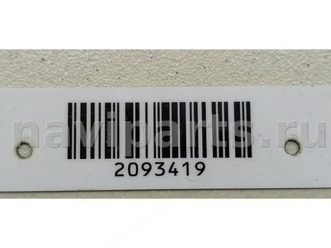 Бачок гидроусилителя Toyota Corolla, 2000 г., арт. 2093419, фото 6