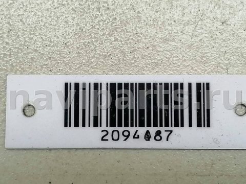 Бачок гидроусилителя Lada Largus, 2012 г., OEM 8200005185, арт. 2094487_2, фото 6