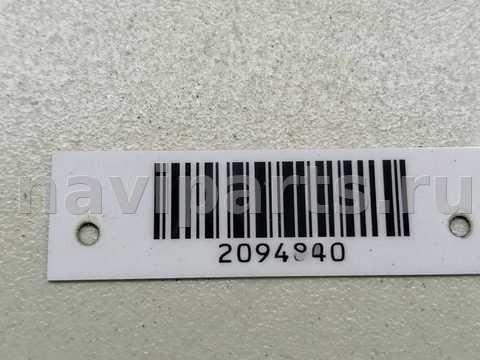 Бачок гидроусилителя Peugeot 406, 1999 г., OEM 9632380280, арт. 2094840, фото 6