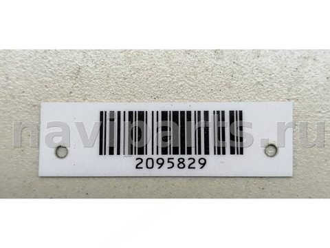 Бачок гидроусилителя Volkswagen Golf, 1997 г., OEM 1H0422371, арт. 2095829, фото 6