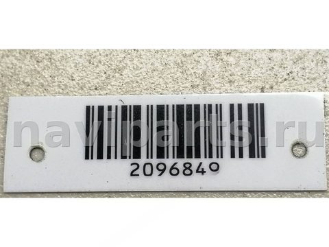 Бачок гидроусилителя Volkswagen Golf, 1997 г., OEM 1H0422371, арт. 2096849, фото 5
