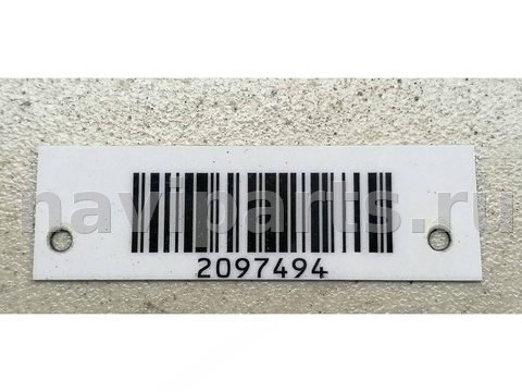 Бачок гидроусилителя Audi 80, 1989 г., OEM 893422373, арт. 2097494, фото 6
