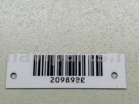 Бачок гидроусилителя Volkswagen Touareg, 2008 г., OEM 7L6422371F, арт. 2098982, фото 6