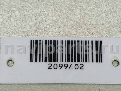 Бачок гидроусилителя Opel Vectra, 1997 г., OEM 90495494, арт. 2099402, фото 6