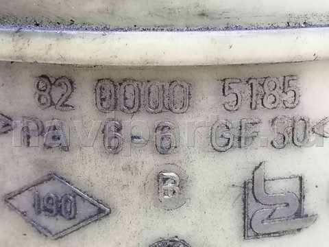 Бачок гидроусилителя Renault Laguna, 2001 г., OEM 8200005185, арт. 2099564, фото 4