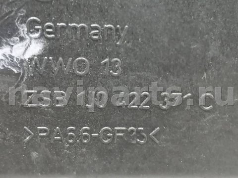 Бачок гидроусилителя Volkswagen Golf, 1999 г., OEM 1J0422371C, арт. 2099832, фото 5
