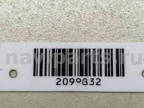Бачок гидроусилителя Volkswagen Golf, 1999 г., OEM 1J0422371C, арт. 2099832, фото 6