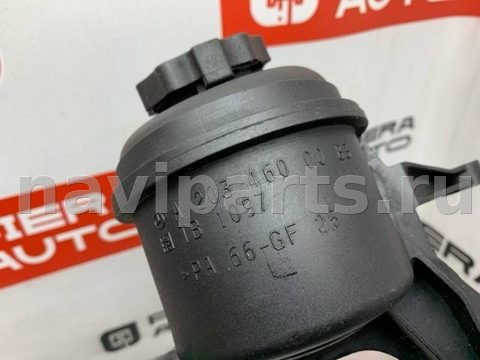 Бачок гидроусилителя Mercedes C W203, 2006 г., OEM A2034600083, арт. 2179, фото 3